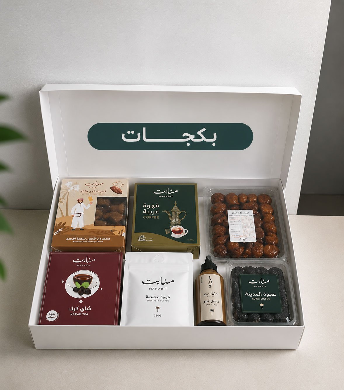 بكجات